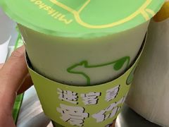 -迷客夏Milksha(无锡苏宁店)