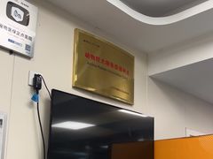 -美联众合爱康动物医院•复杂内科•肿瘤科•牙科•腔镜诊疗中心