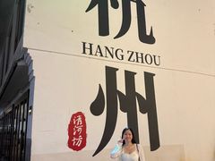 -鼓楼(西湖风景名胜区)