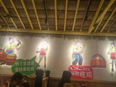 大堂-椰夫人·养生椰子鸡(黄埔时代城店)