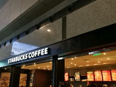 门面-星巴克(成都机场T2店)