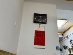 -华铝饭店