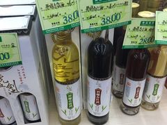 -苏州市观前土特产商店(中兴商楼店)