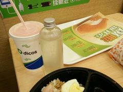 -德克士(三门路店)