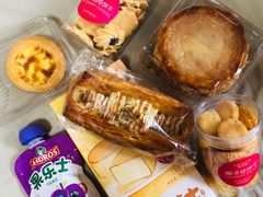 椰子球饼-味多美蛋糕(潘家园店)