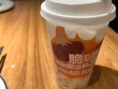 -太二酸菜鱼(正大广场店)
