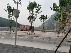 -北京乐谷