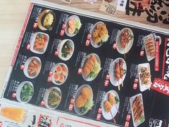 -味千拉面(东方明珠店)