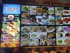 -鹊华居·地道鲁菜·海鲜·融合味(大明湖店)