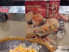 -古田居·特色寿司料理(骏欣中心店)