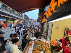 -陈建平麻花(磁器口总店)