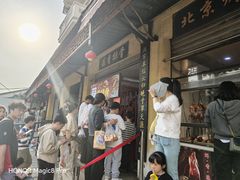 -葑门横街