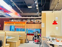 -炆火火·藕汤·湖北煨菜馆(销品茂店)