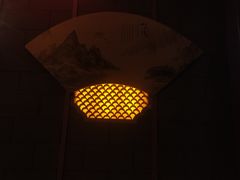 -记忆山城巷(丰台店)