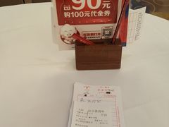 -唐苑酒家·岭南粤菜名店(太古仓店)