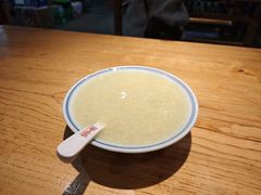 -中原一大碗(湖滨店)