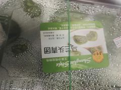 -王家沙点心店(西康路店)