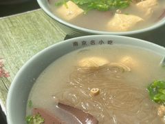 -金原鸭血粉丝汤总店(锁金村店)