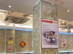 -金利茶餐厅(中船汇店)