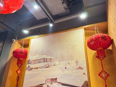 -關東雪东北菜(中庚漫游城店)