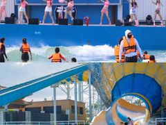 -汕头中海黄金海岸水上乐园