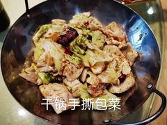 -贵宾楼大酒店(汇邻广场店)