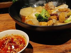 -万记麻辣烫国展总店