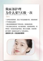 -克丽缇娜