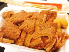 -细妹五香牛杂(步行街店)