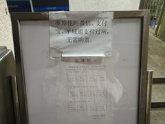 -天河体育中心游泳馆