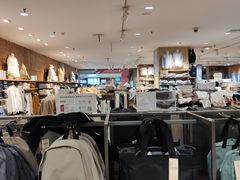 -MUJI无印良品(武汉世界城广场店)