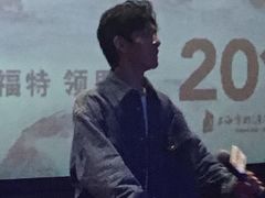 -幸福蓝海国际影城(河西店)