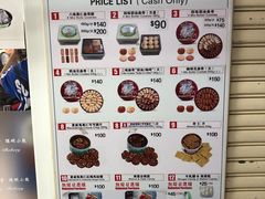 -珍妮曲奇聪明小熊(尖沙咀店)