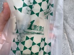 -1点点(望京SOHO店)