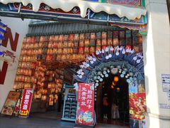 -金陵家宴·金陵春·南京菜(夫子庙店)