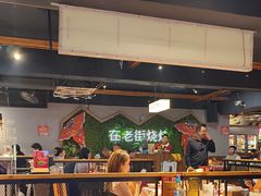 -在老街·淮安大排档·甜麻干煸龙虾·烧烤(河下古镇店)