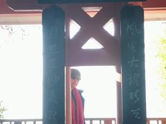 -南诏风情岛