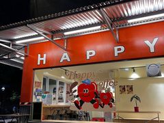-happy coffee roastery