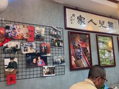 -菊儿人家·北京胡同菜(南锣鼓巷店)