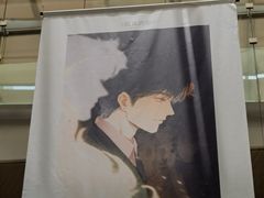 -杭州西湖银泰百货