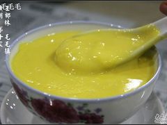 招牌凤凰椰子糊&nbsp;1分-玉椰林甜品店(创始店)