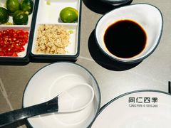 -同仁四季椰子鸡(无锡滨湖万象汇店)