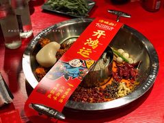 菌汤养生鸳鸯锅-谭鸭血老火锅(漳州路店)