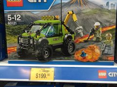 -玩具反斗城(海港城店)