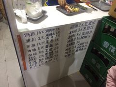 -老乔串店(青松路店)