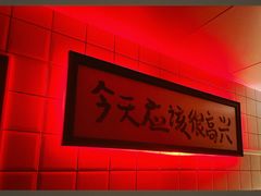 -阿梅·Oh Mary