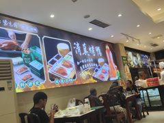 -紫光园(劲松店)