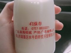 -百富露(跃龙北路店)