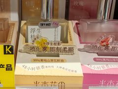 -宝龙广场(福州台江店)