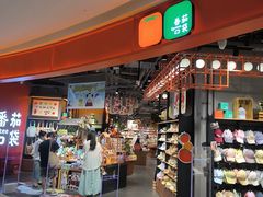 -首开·龙湖成都西宸天街